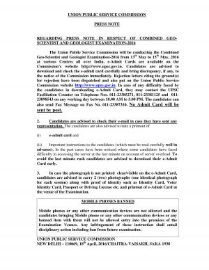 UPSC Combined Geo-Scientist and Geologist Examination 2016 Exam Schedule