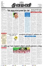 Dinamani - New Delhi