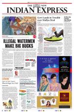 The New Indian Express-Kottayam
