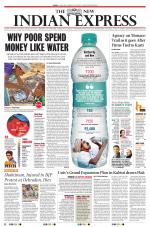 The New Indian Express-Nagapattinam