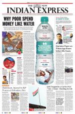 The New Indian Express-Tirupati