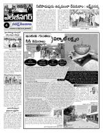 Hyderabad Constituencies