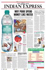The New Indian Express-Tirunelveli