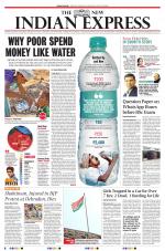 The New Indian Express-Vishakapatnam