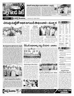 Nalgonda Constituencies