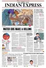 The New Indian Express-Belagavi