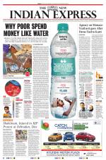 The New Indian Express-Villupuram