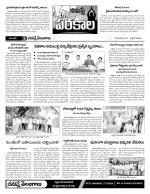 Warangal Constituencies