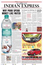 The New Indian Express-Bhubaneswar