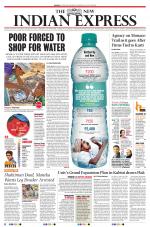 The New Indian Express-Madurai