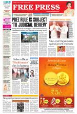 Free Press - Ujjain Epaper Edition