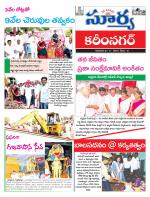 Karimnagar