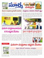 Chittoor