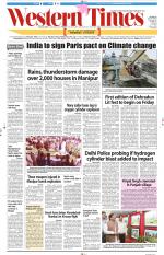 Ahmedabad English (Morn. Daily)