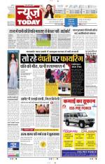 NewsToday,Jaipur