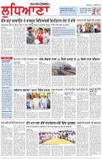 Punjabi Tribune (Ludhiana)