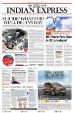 The New Indian Express-Thrissur 