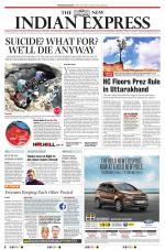 The New Indian Express-Kollam