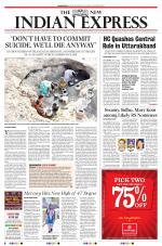 The New Indian Express-Jeypore