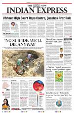 The New Indian Express-Vijayawada