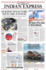 The New Indian Express-Kochi