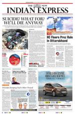 The New Indian Express-Thiruvananthapuram