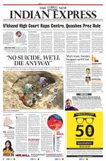 The New Indian Express-Villupuram