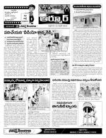 Nizamabad Constituencies