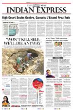 The New Indian Express-Hyderabad