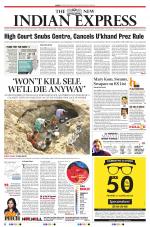 The New Indian Express-Chennai
