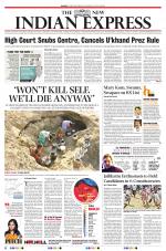 The New Indian Express-Madurai