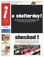 Prayagraj Hindi ePaper, Allahabad Hindi Newspaper - InextLive