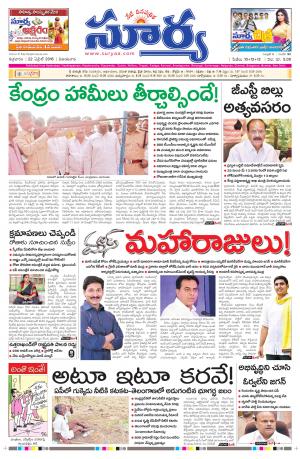 Friday,April 22,2016