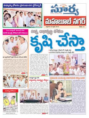 Friday,April 22,2016