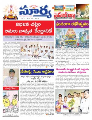 Friday,April 22,2016