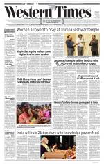 Ahmedabad English (Morn. Daily)
