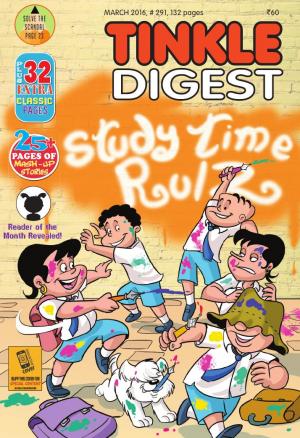 Tinkle Digest - March 2016