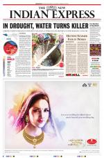 The New Indian Express-Sambalpur