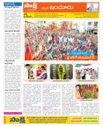 Nizamabad Constituencies