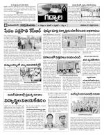 Mahaboobnagar Constituencies