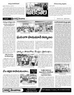 Warangal Constituencies