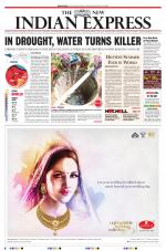 The New Indian Express-Bhubaneswar