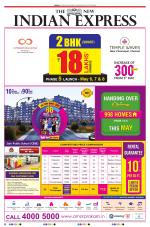 The New Indian Express-Chennai