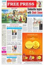Free Press - Bhopal Epaper Edition
