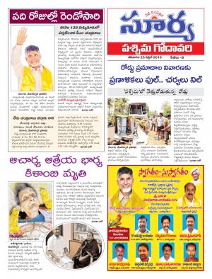 Saturday,April 23,2016