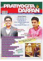 Pratiyogita Darpan English