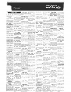 KOTTAYAM MATRIMONIAL