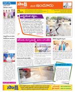 Nizamabad Constituencies