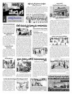 Rangareddy Constituencies