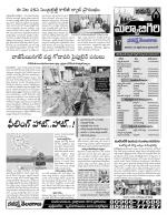 Hyderabad Constituencies